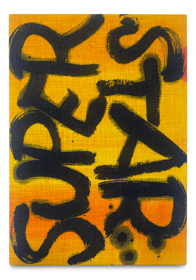 04_Alexis1_tiny 04_Alexis1_tiny